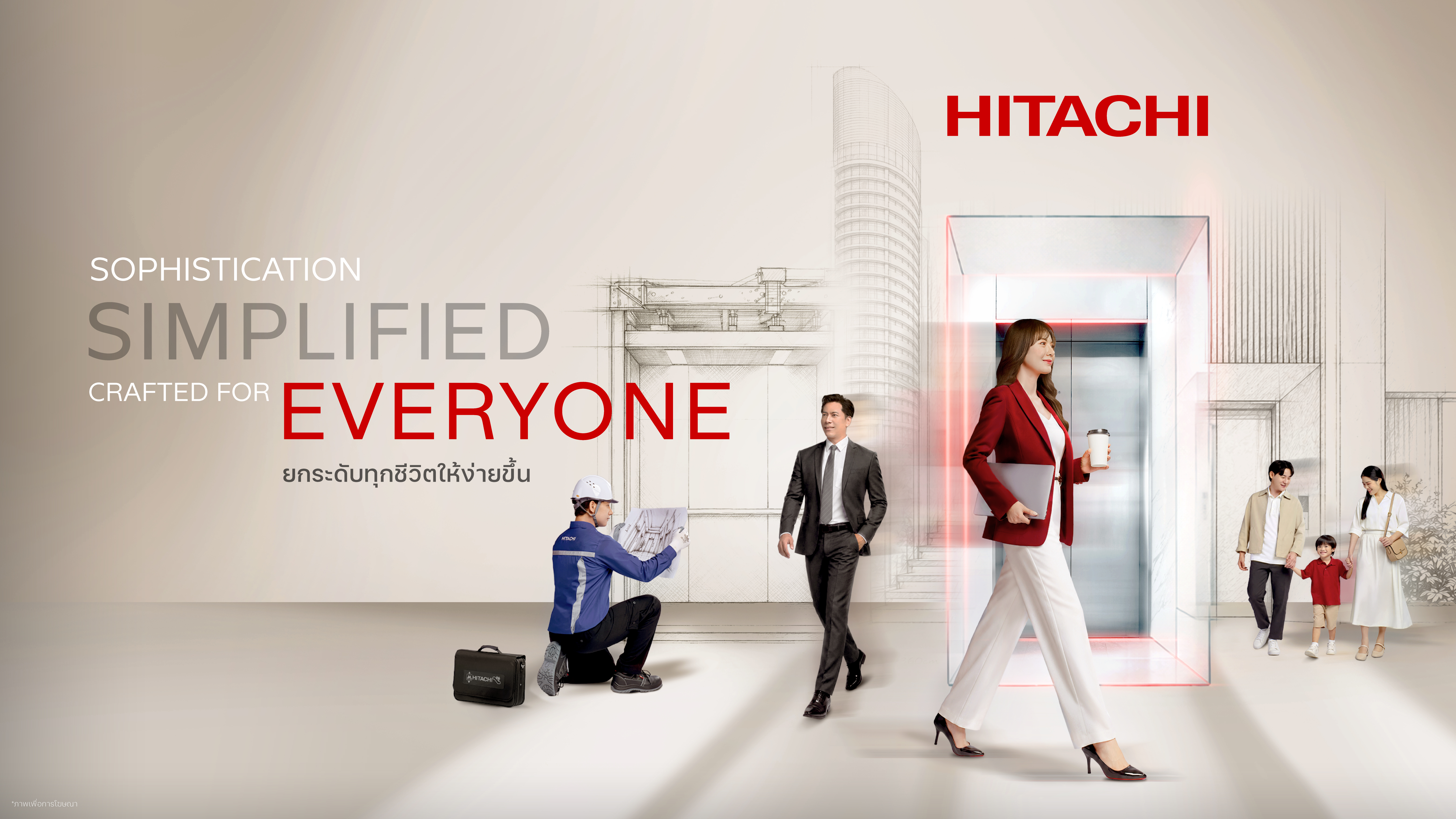 KV_Hitachi_Di1-05