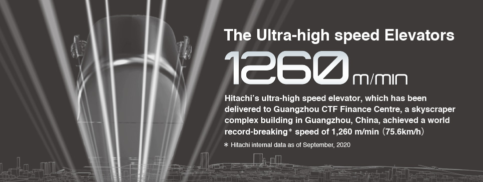 The Ultra-High Speed Elevators